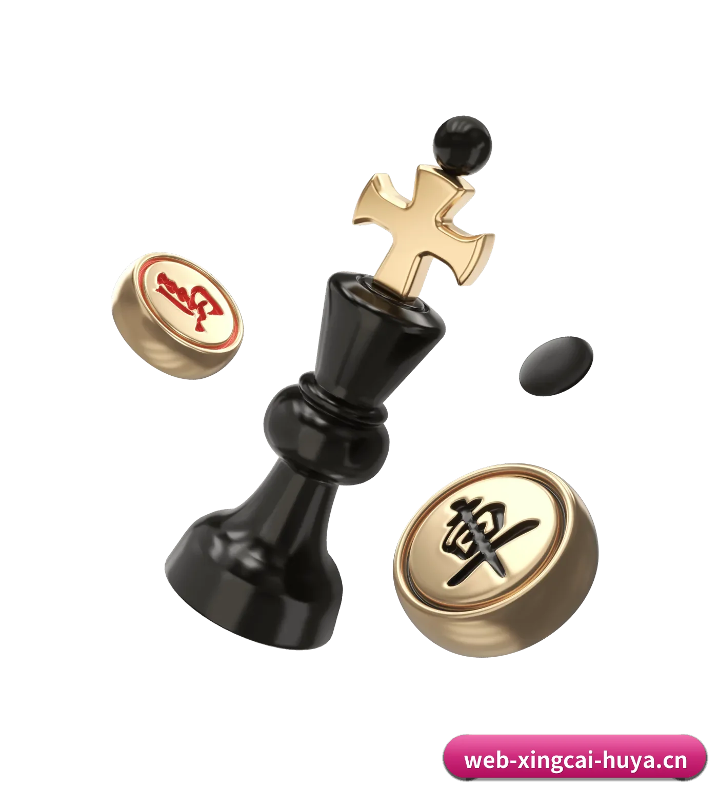 杏彩体育 APP 界面 - XINGCAI SPORTS